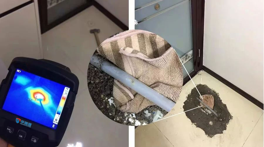 手持紅外熱像測(cè)溫儀-冬季來臨，您家地暖還好嗎？