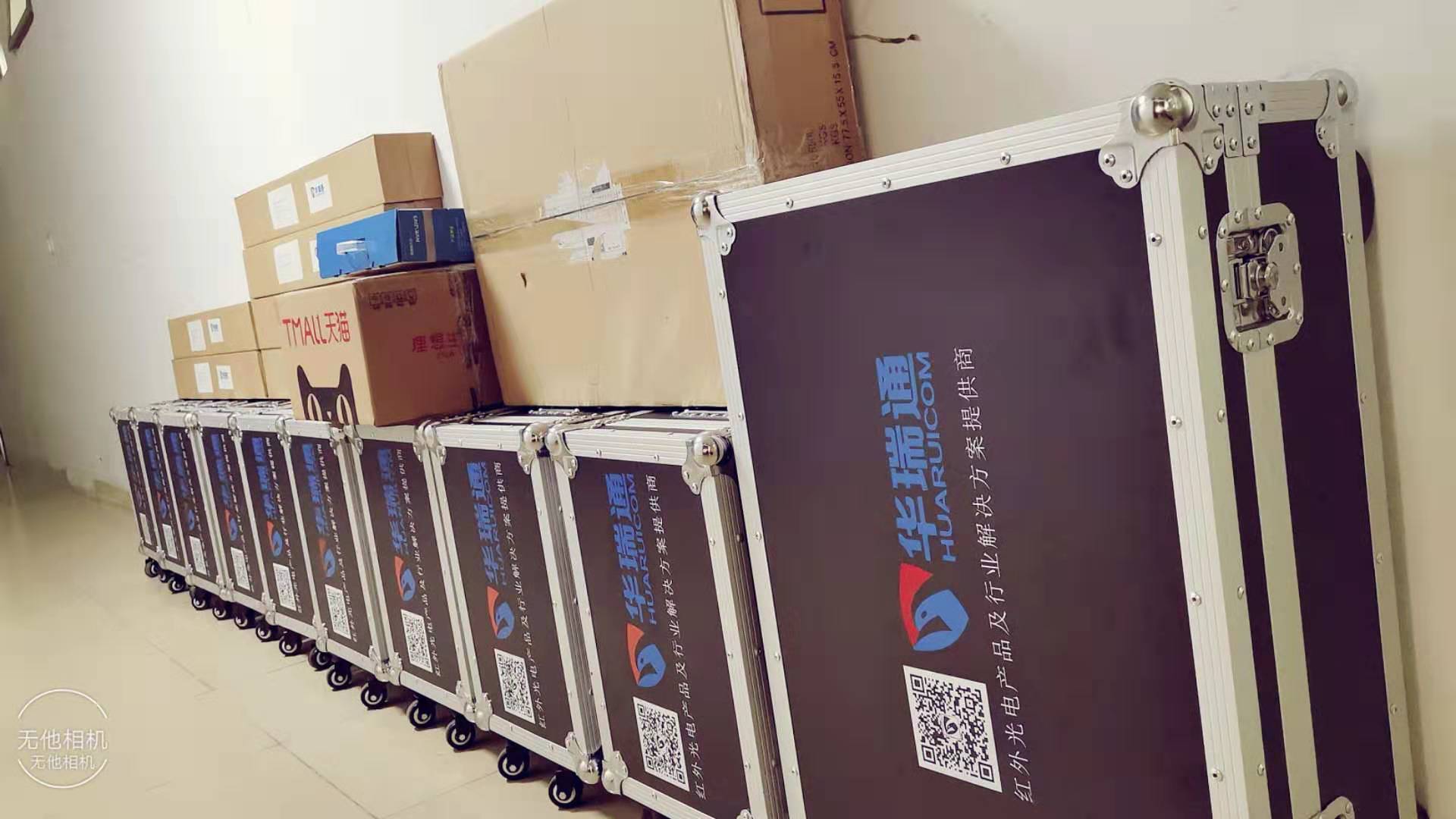 眼觀四路，明察秋毫 | 深圳華瑞通科技雙光譜激光夜視儀助力香港警用邊海防