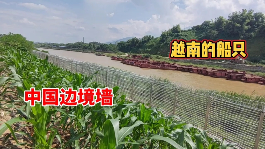 中越邊境監(jiān)控預(yù)警方案，華瑞通高塔云臺(tái)攝像機(jī)結(jié)合軟件算法