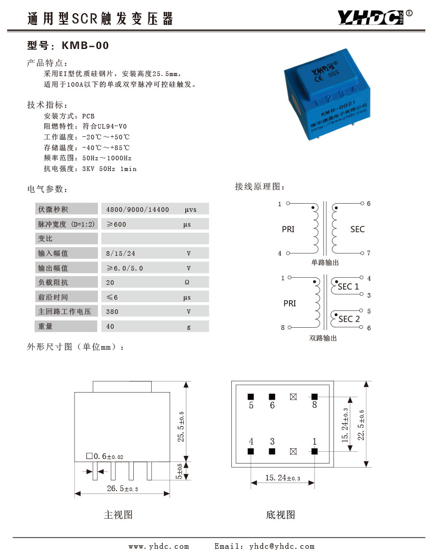 1640336976167487.jpg d0de64d5-2138-46e0-9258-f94b852570a1.jpg